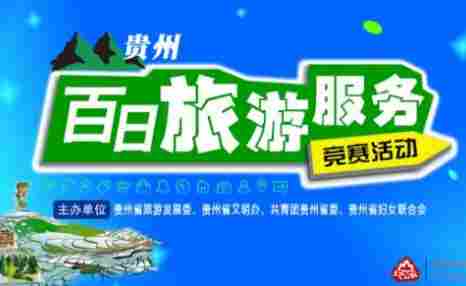 微信投票多少钱一票、谁知道怎么收费的(微信投票要多少钱)